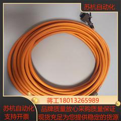倍福伺服线缆ZK4500-0023-0150