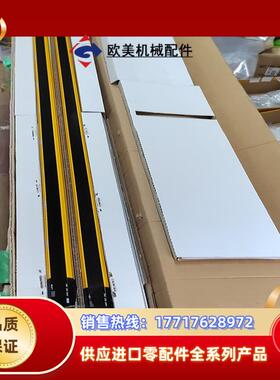 皮尔兹光栅op4H-A-30-150/1 631028原装正