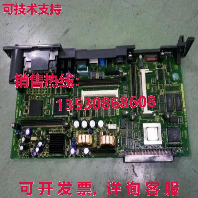 原装供应A16B-3200-0326 二手 已测试  Fanuc pcb 板