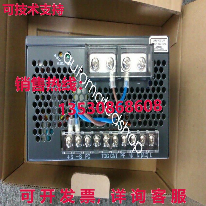 供应原装TDK-LAMBDA JWS600-24 24伏27A电源