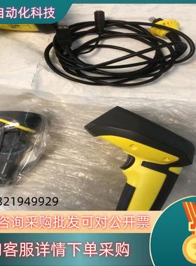 现货康耐视 COGNEX DM8050X 原装扫描枪