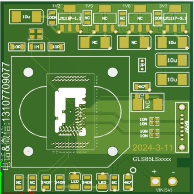 （设备配件）gls85ls1002