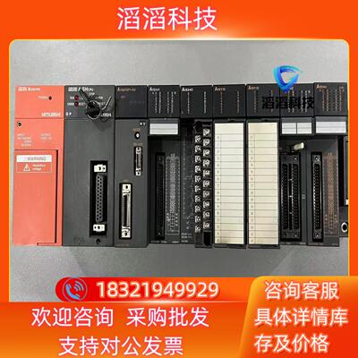 现货三菱A-SHCPU A1SD75P1-S3 A1SX40 A