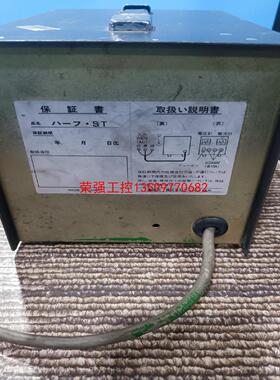 【荣强工控】日本进口桑野kuwano  变压器