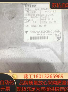 原装安川伺服CACR-SR20BE12M实图拍摄正常