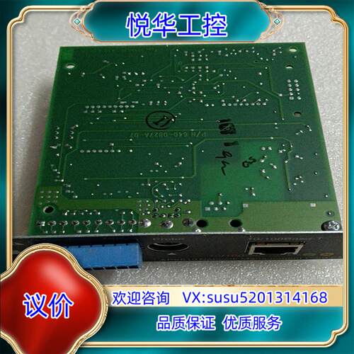 原装！APC  AP9619网络监控卡，UPS远程监控管议