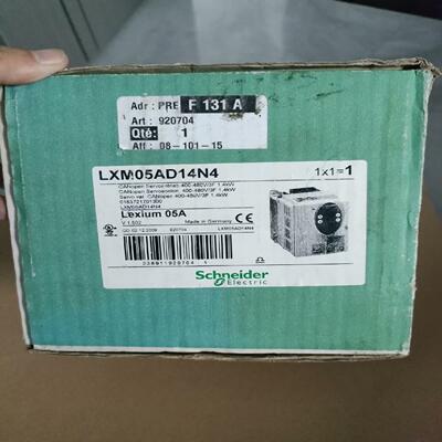 【顺庆】LXM05AD14N4全新原装正品议价  不要和翻新货比价，【议