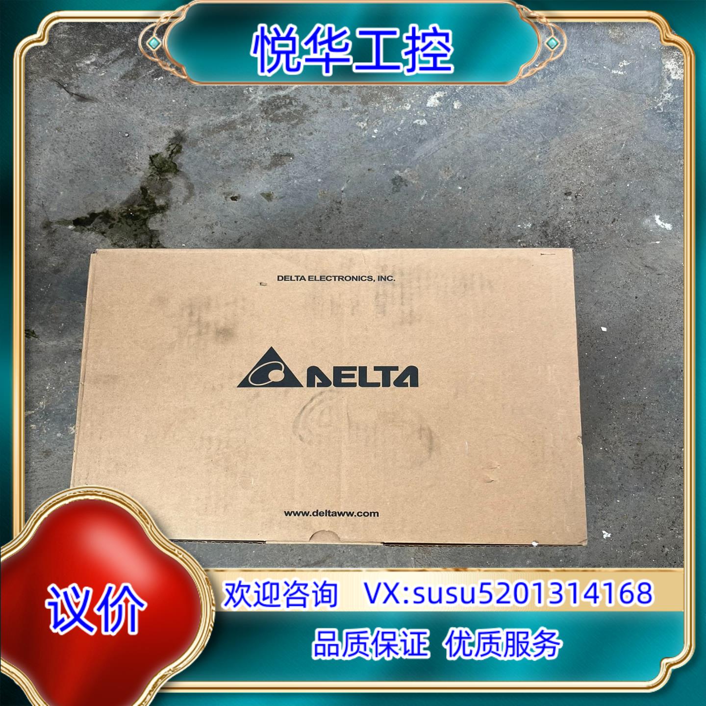 原装ASD-A2-2023-F台达伺服驱动器2kw全新正品原装议