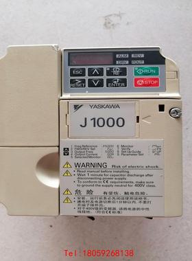 【非标价】安川变频器J1000，CIMR--JBBA0006BAA 1