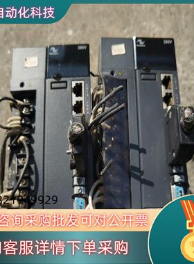 现货汇川IS620PT3R5I 1KW