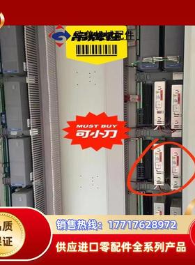 浙大优稳模块UW5101/UW5322/UW5212/UW5