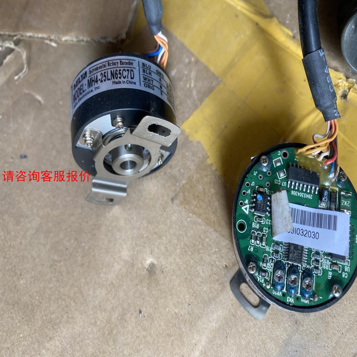 台达伺服电机编码器MH4-25LN65C7D和MFE001B