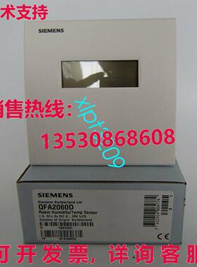 原装供应QFA2060D   传感器