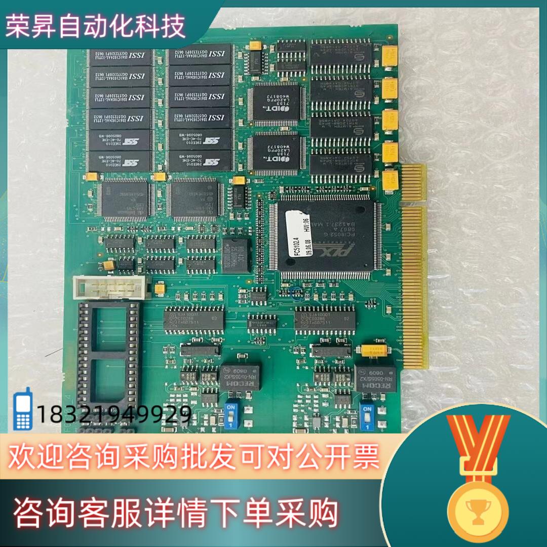 现货Beckhoff倍福工控机专用通信模块FC5102-0002