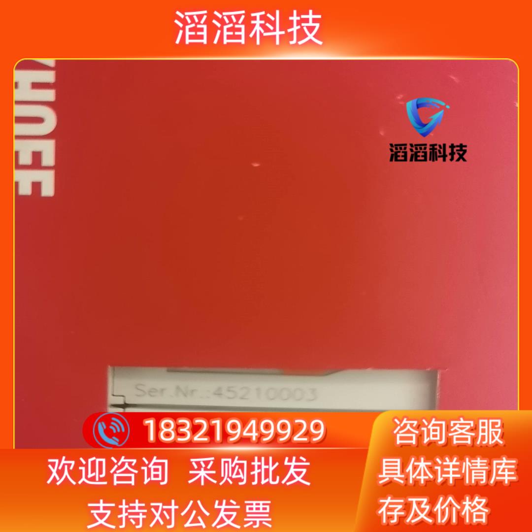 现货EL1002  KL2012   KL1804 KL2798