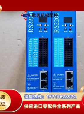 RS2200 EMCS2L2.0005ME4.N2NNBSW议价