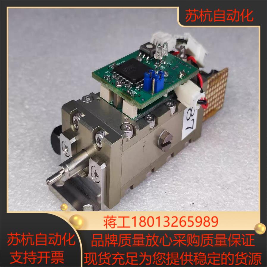 Air Scanner DS-16C Serial NoA