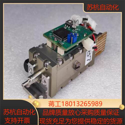 Air Scanner DS-16C Serial NoA