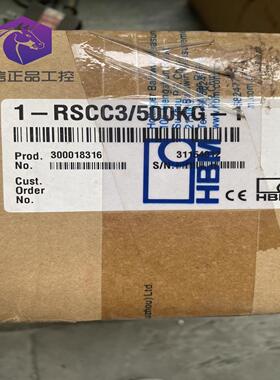 德国HBM称重传感器 1-RSCC3/500KG-1