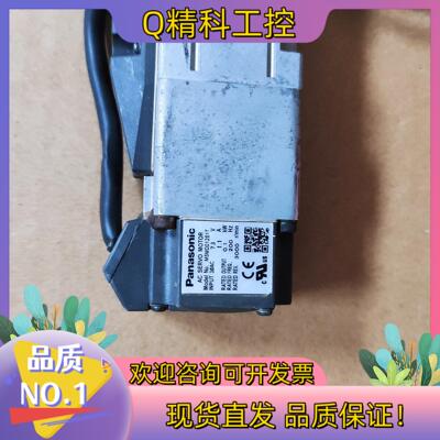 现货MSMD012S1T 伺服电机 出售