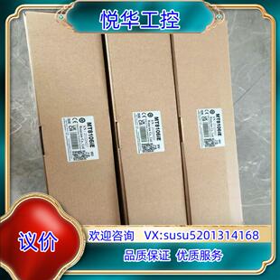 原装威纶通触摸屏MT8106IE,全新原装正品新年份新款,现货,议价