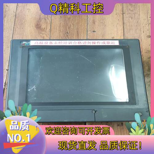 现货普罗菲斯工控机2780054-03(PL6921-T41)实