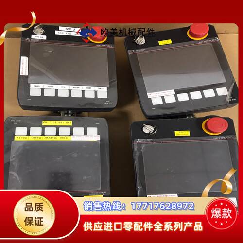 三菱人机界面 GT2505HS-VTBD原装 功能完好议价