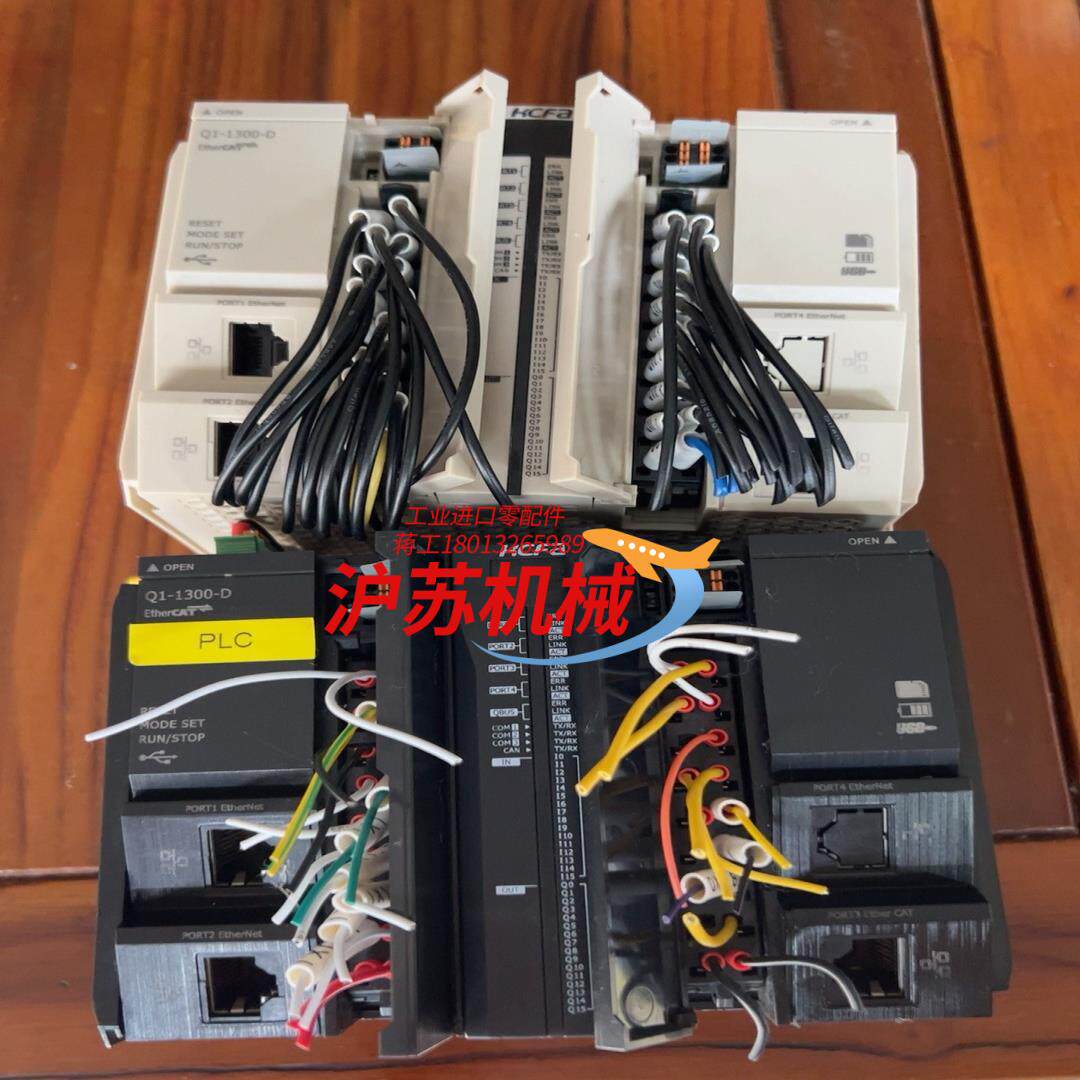 禾川总线plc，型号HCQ1-1300-D，2台，成