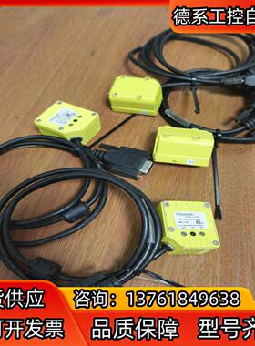 infoscan 比邻 FS36-1203条码 读码