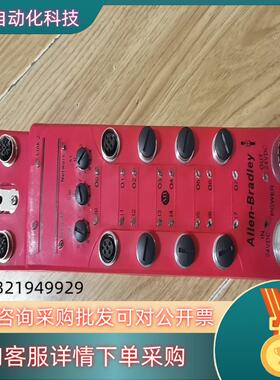 现货1732ES-IB8XOBV4