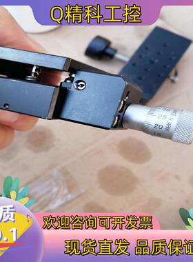 骏河斜度台60A U13867/B40台面60X60原装