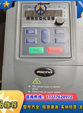 MODEL KE300A-2R2G-S2 2.2KW 拆议价