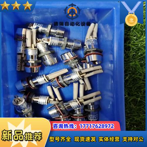 KEN DC24V议价