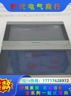 维控触摸屏 ：型号：LEV12070D（5个）。PI3070议价