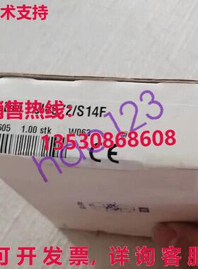 原装供应CH-8501 OADM 20I6572/S14F