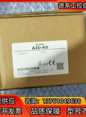 全新原装正品 ORIENTAL MOTOR/东方马达 步进电