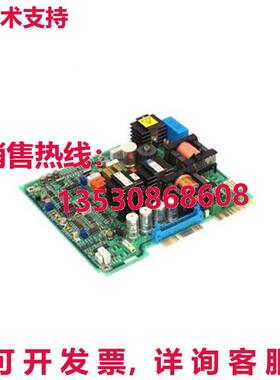 供应原装ntro02 数字i/o终端单元模块