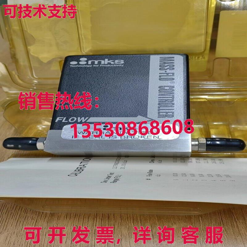 MKS 1179AX24CR1AV,20000sccm,N2,,/现货库存