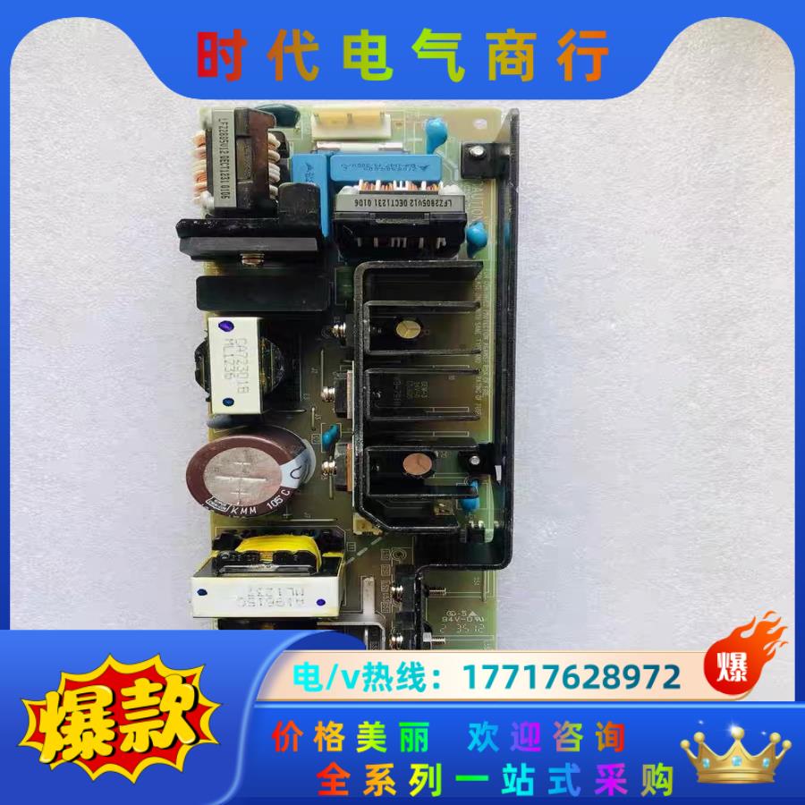 现货 迈创Matrox meteor-II 751-0301议价