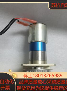 2842S036C 30/1 43:1直流电机马达