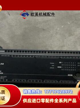 台达PLC DVP40EC00R3，，质量保证议价