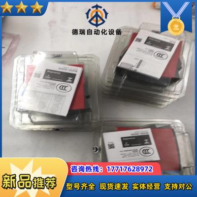 全新丹麦佩勒PR electronics智能变送器  941议价