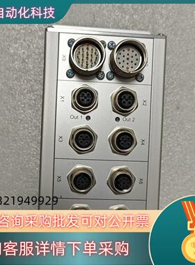 现货MOCVD控制器18094-00276