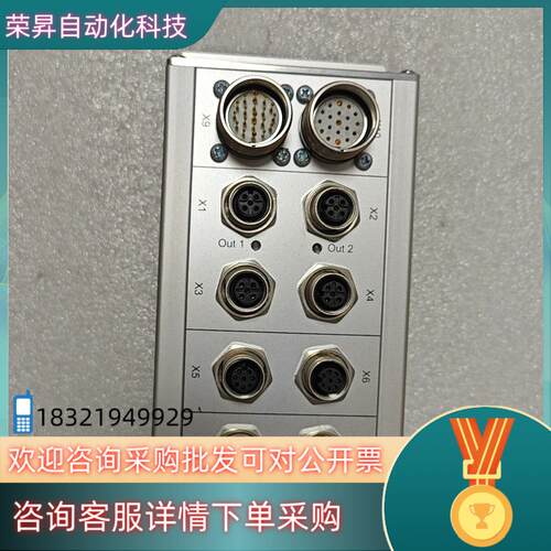 现货MOCVD控制器18094-00276