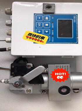 DECKMA OMD-2005，15ppm。功能测试正常