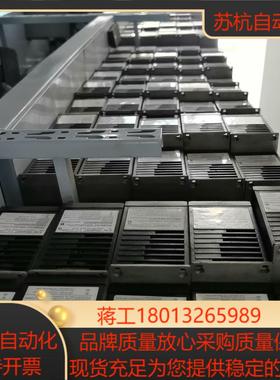 丹佛斯变频器VLT2807PS2B20STR1DBF00A0议价