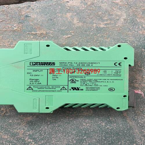 菲尼克斯MINI-PS-12-24DC24DC1转换器议价