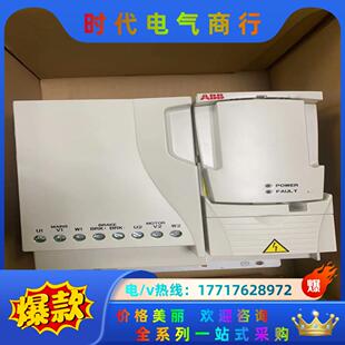 4议价 12A5 ABB变频器ACS355 03E