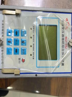 低压变压器微机综合保护装置型号WDZ-3WDZ-3厂里货