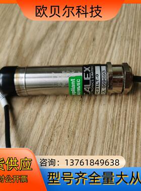 CALEX工业非接触式PCa1LT-0 红外温度